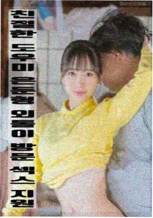作品档案详情弹窗封面占位图